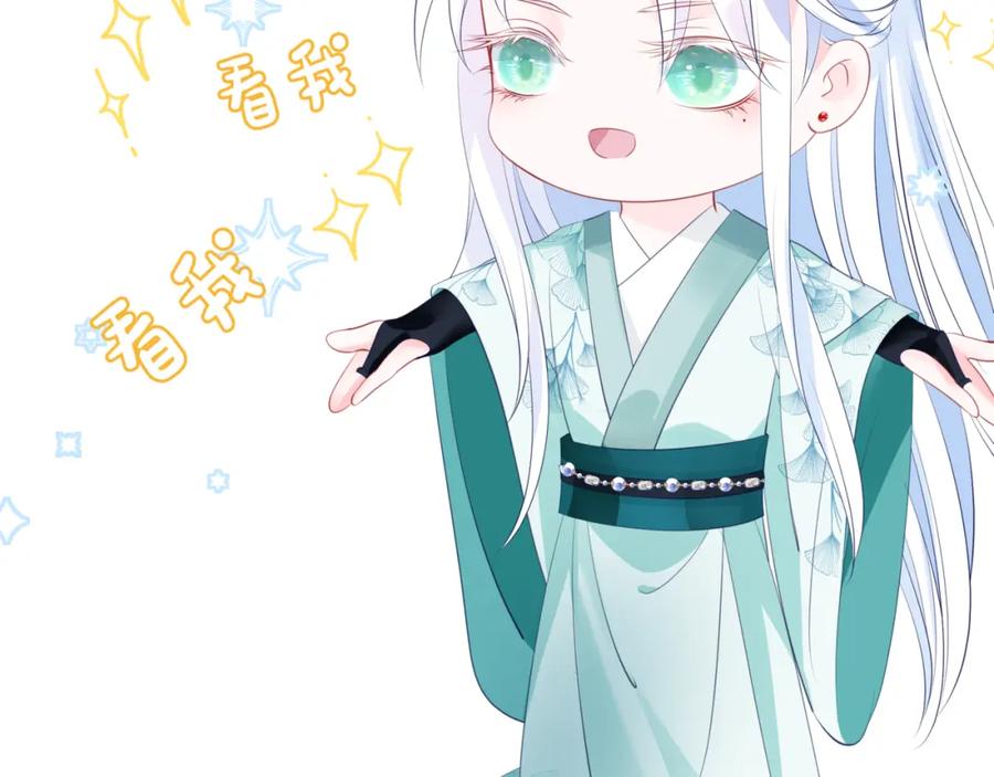第188页