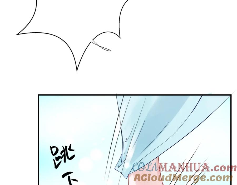 第205页