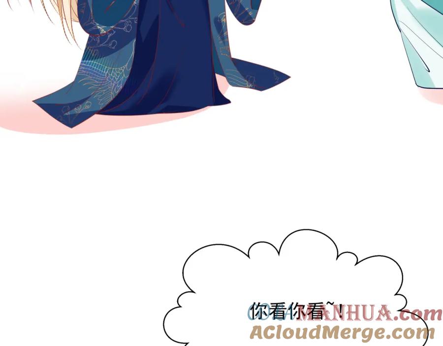 第209页