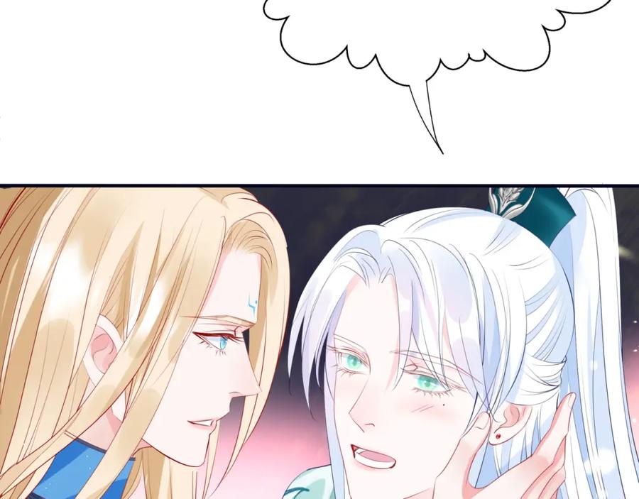第210页