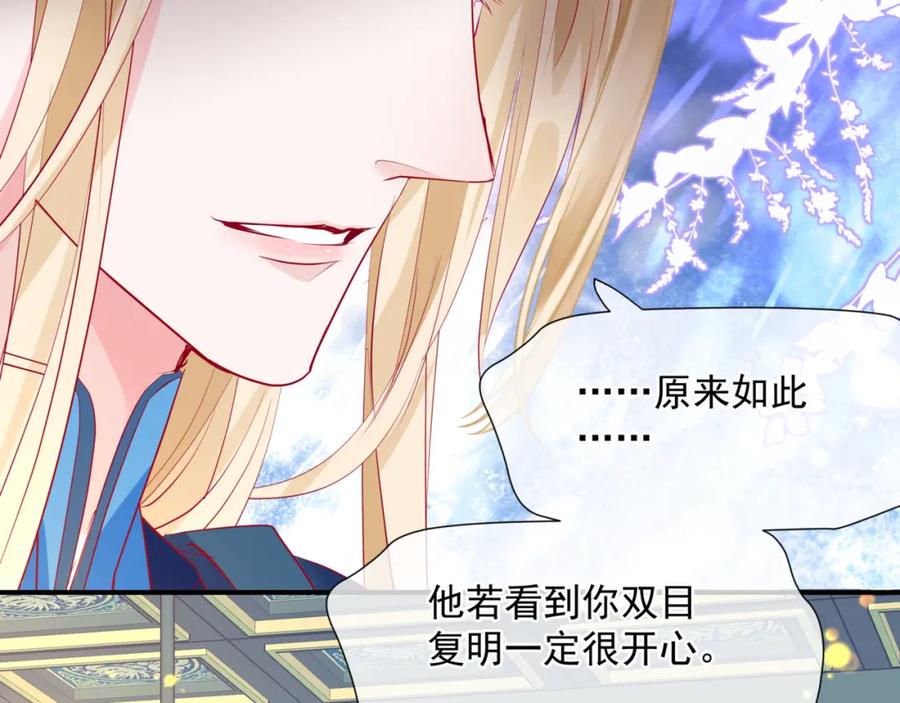 第215页