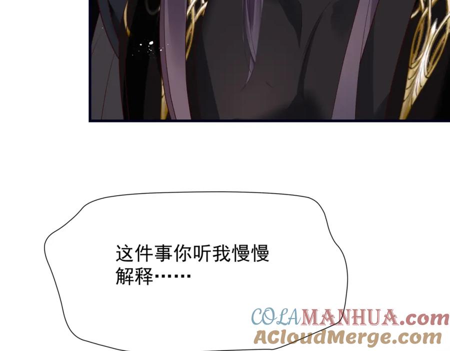 第221页