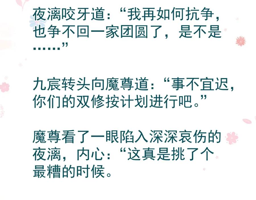 第226页