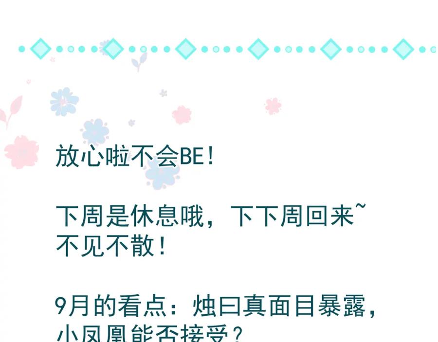 第227页