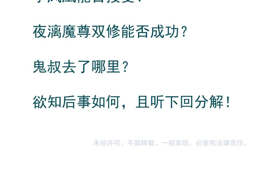 第228页