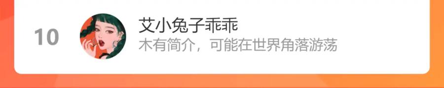 第231页