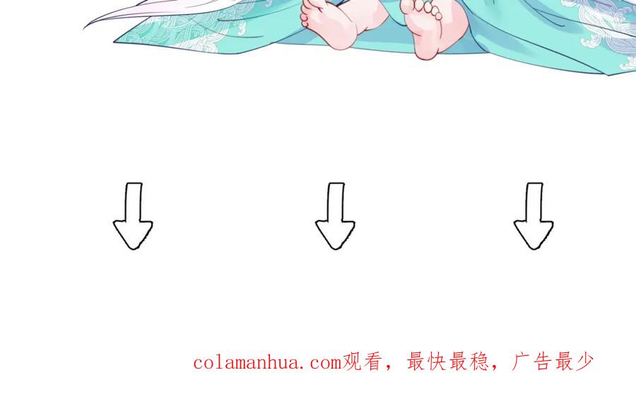 第235页