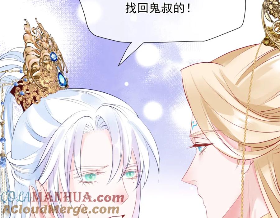 第201页