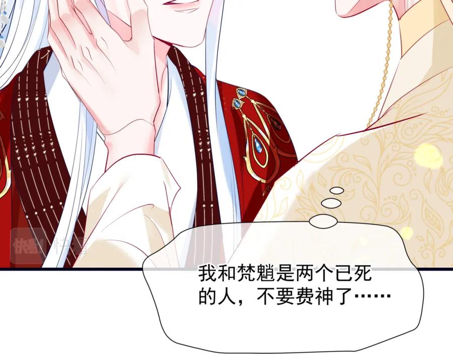 第202页