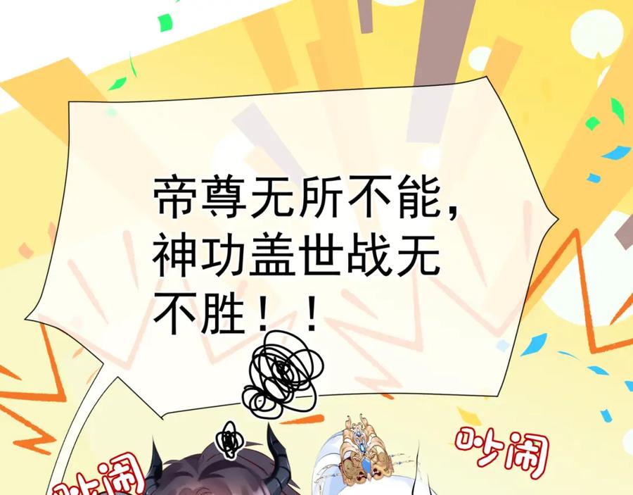 第211页