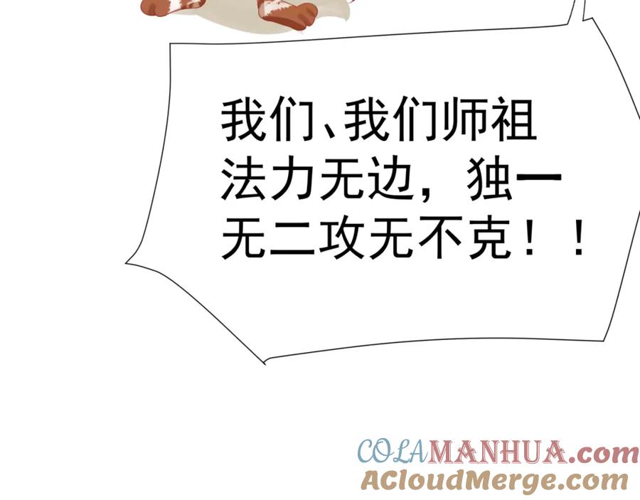 第213页