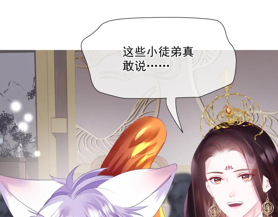 第215页