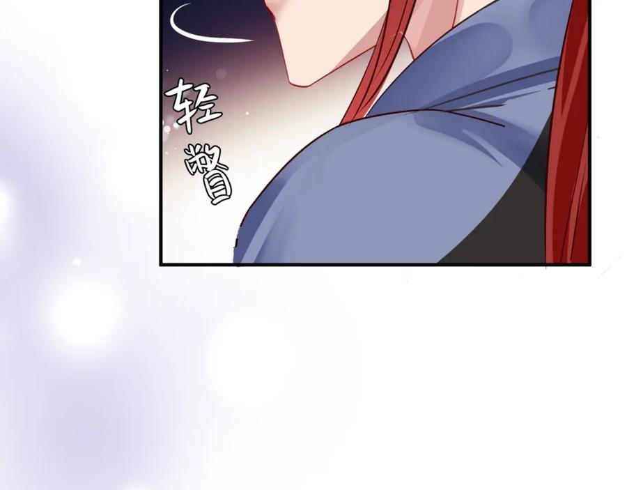 第219页