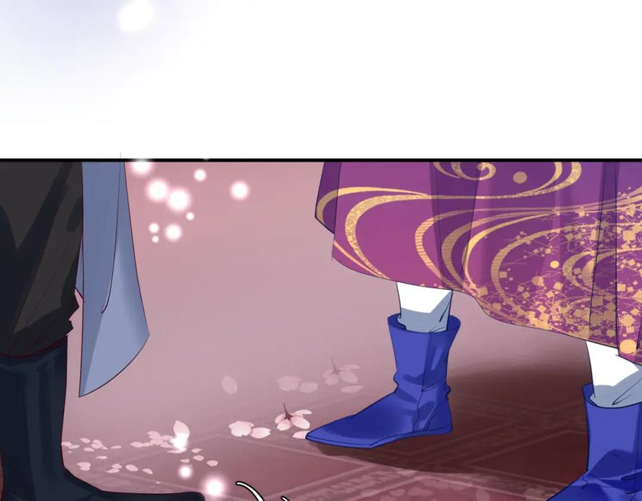 第220页