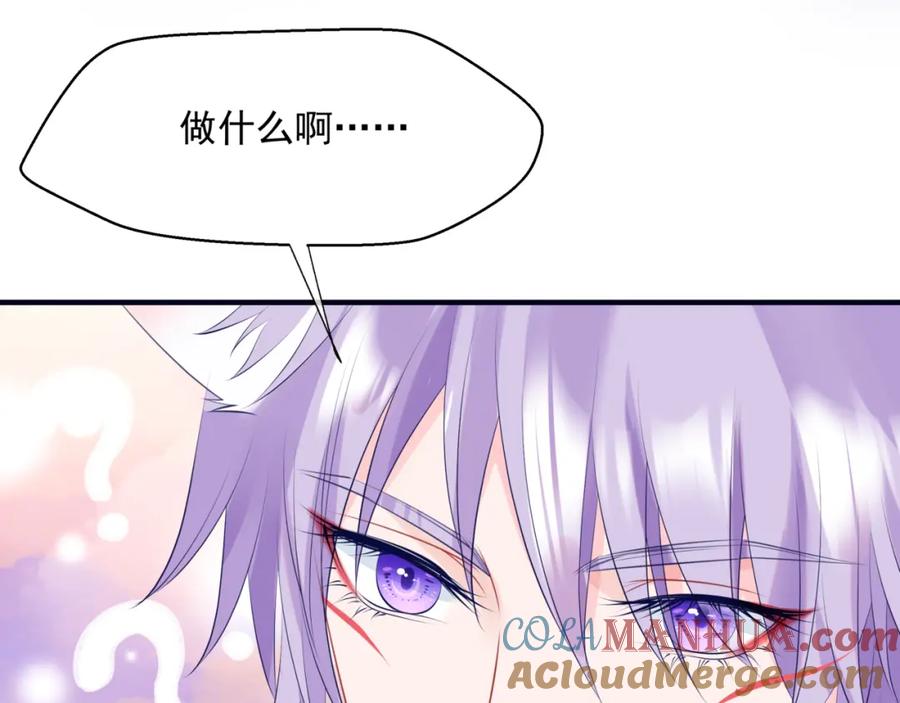 第225页