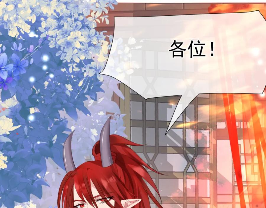 第227页