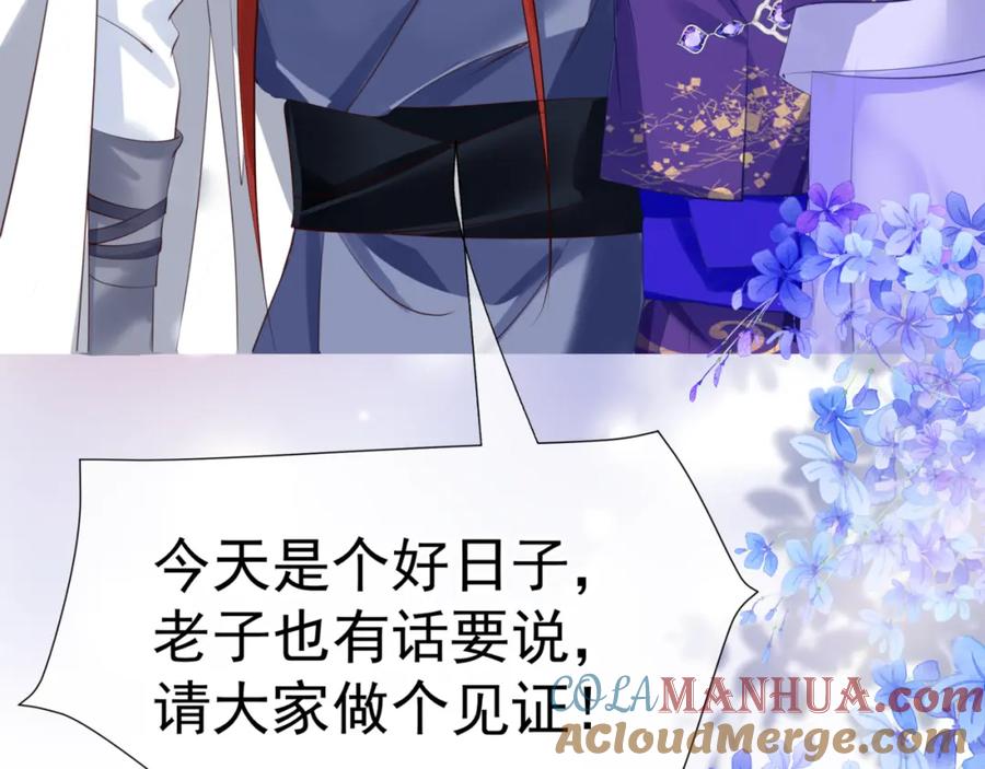 第229页