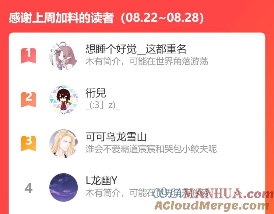 第237页