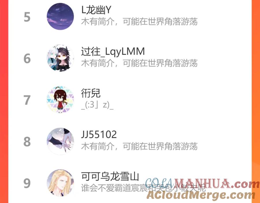 第241页