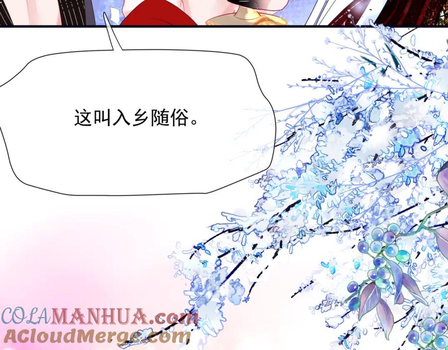 第185页