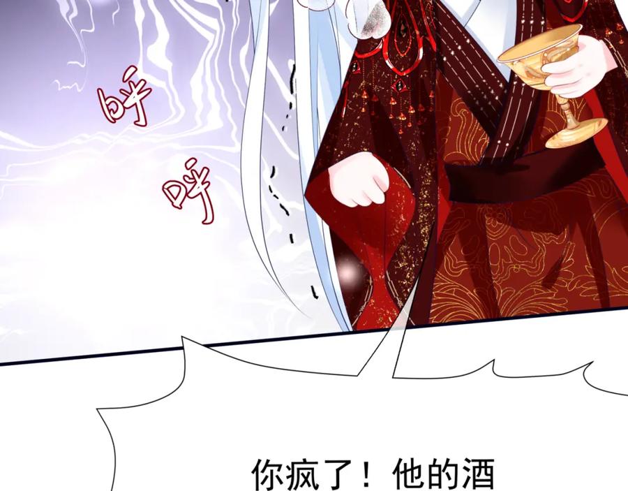 第199页