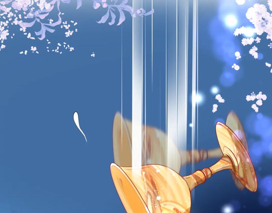 第203页