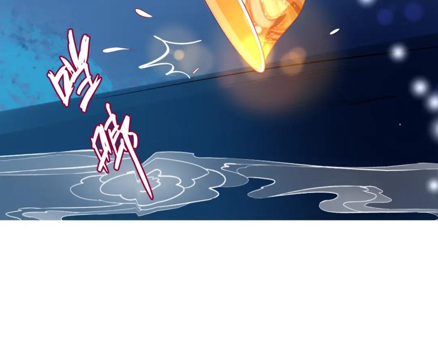 第204页