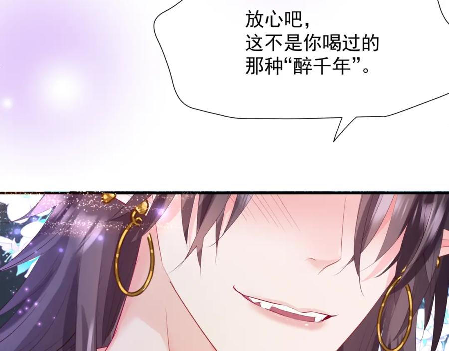第212页
