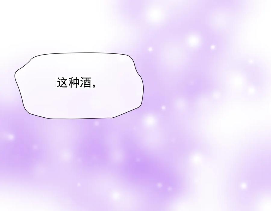 第214页