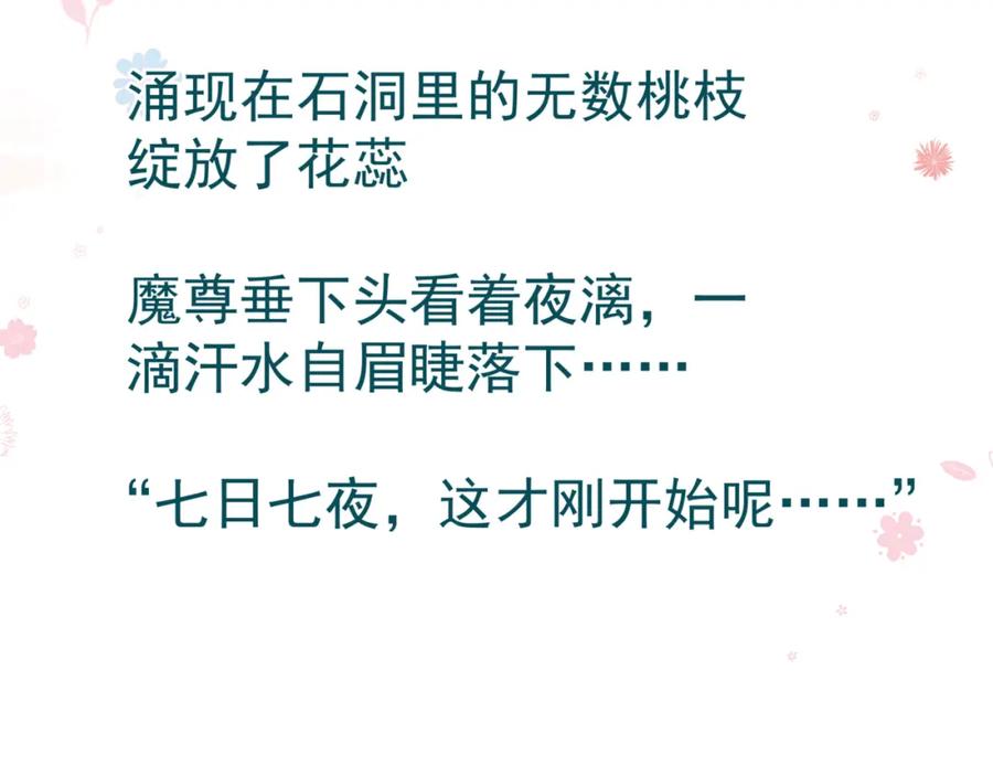 第218页