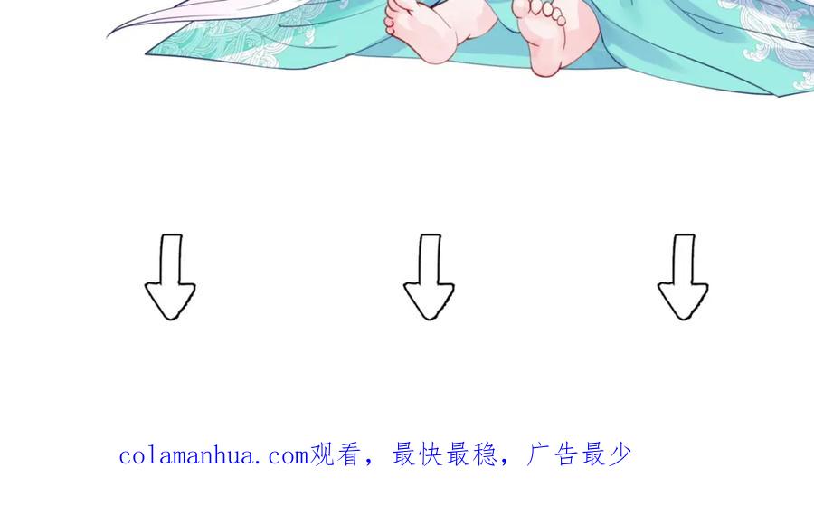 第226页