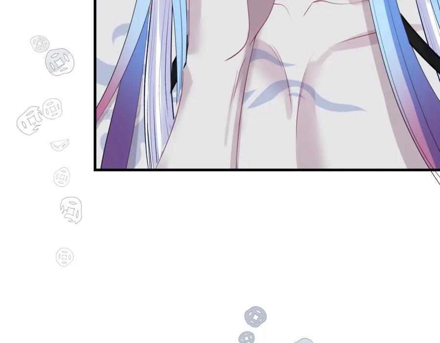 第196页