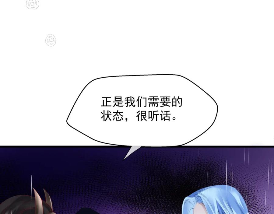第199页