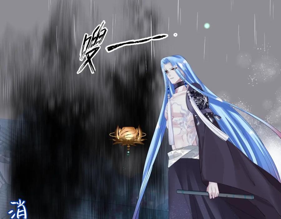 第206页