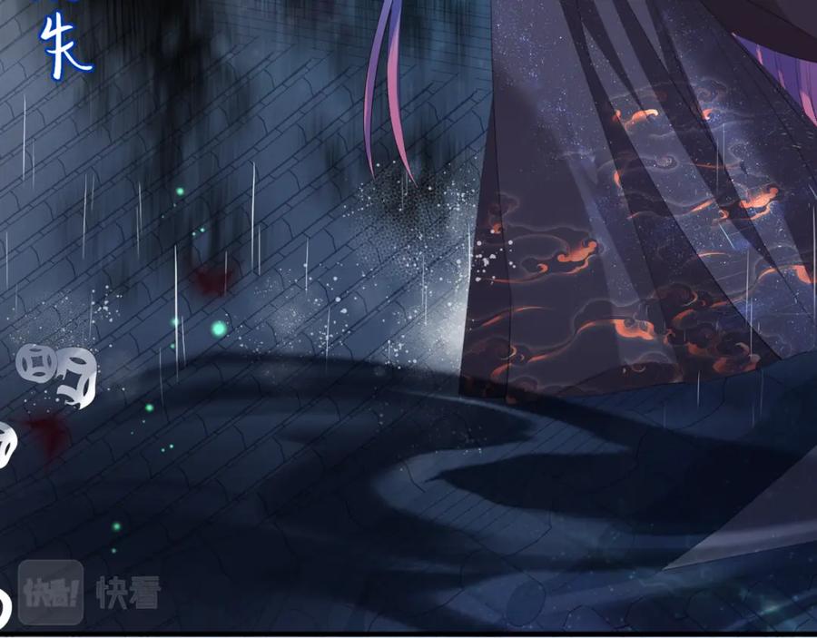 第207页