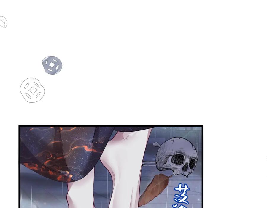 第208页