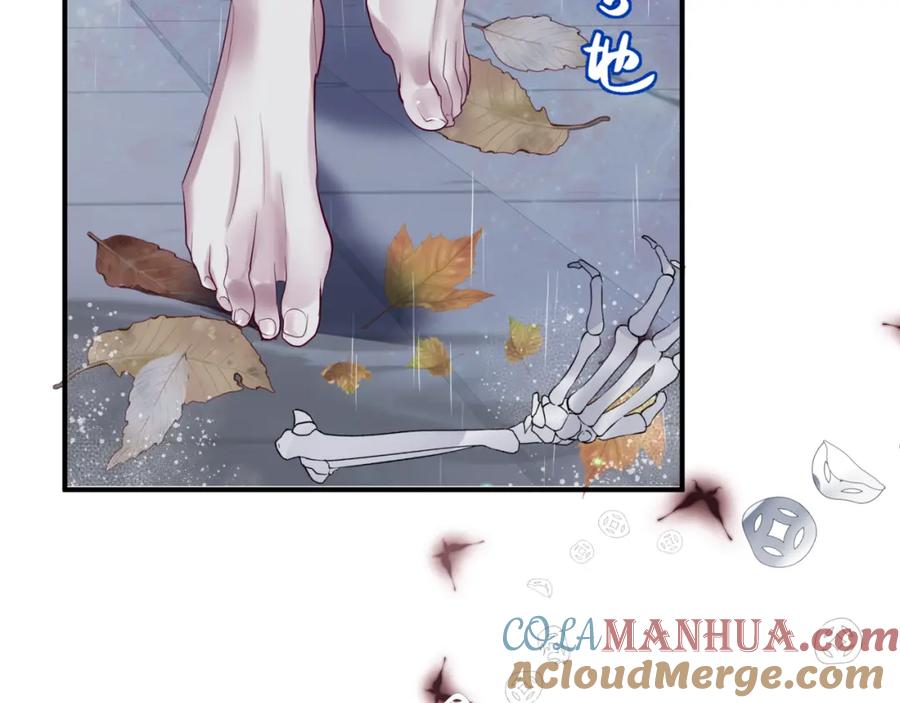 第209页