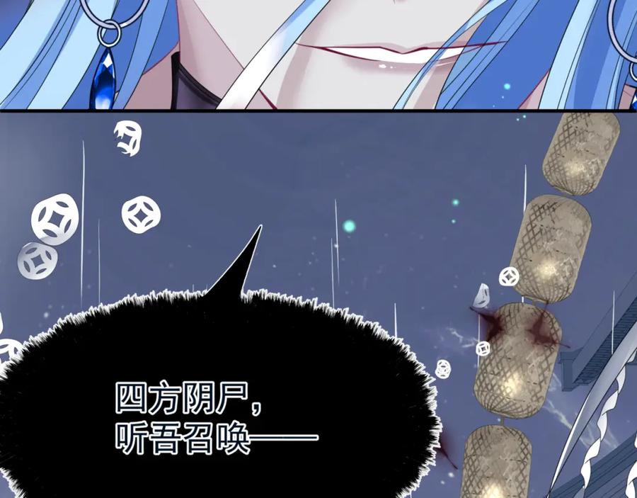 第211页