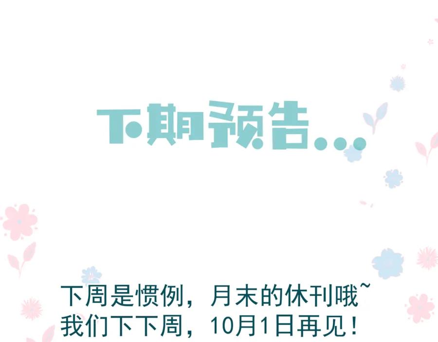 第220页