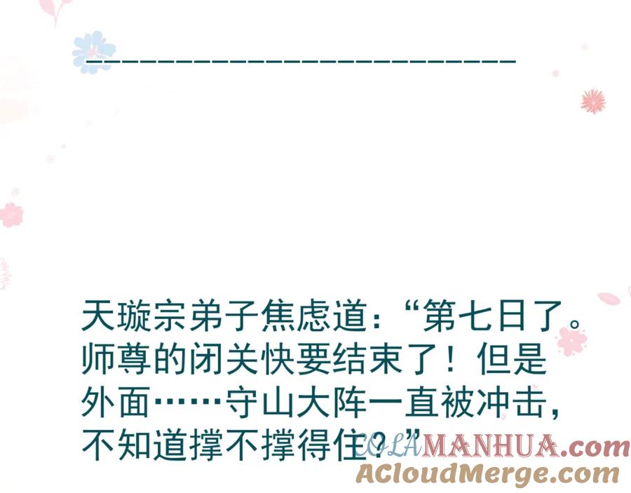 第221页