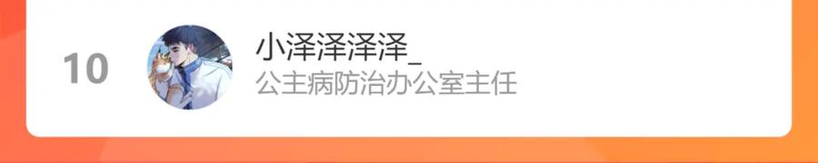第226页