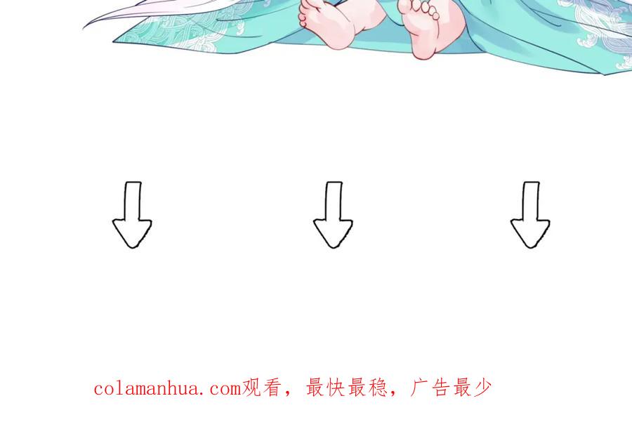 第230页