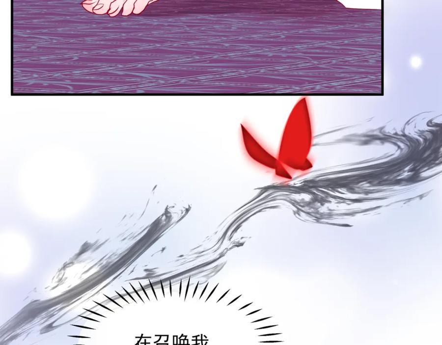 第199页
