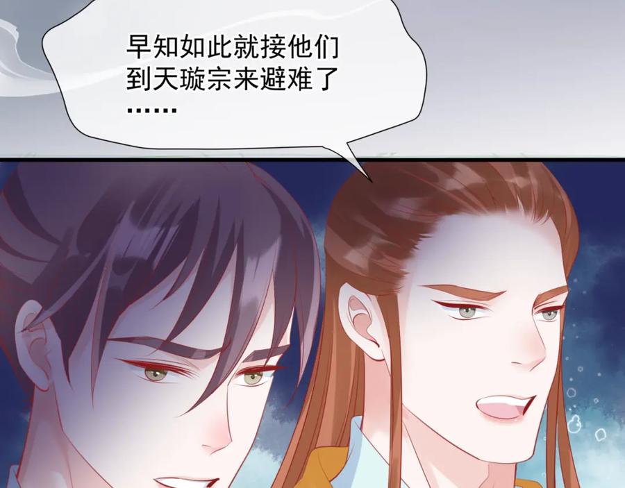 第208页