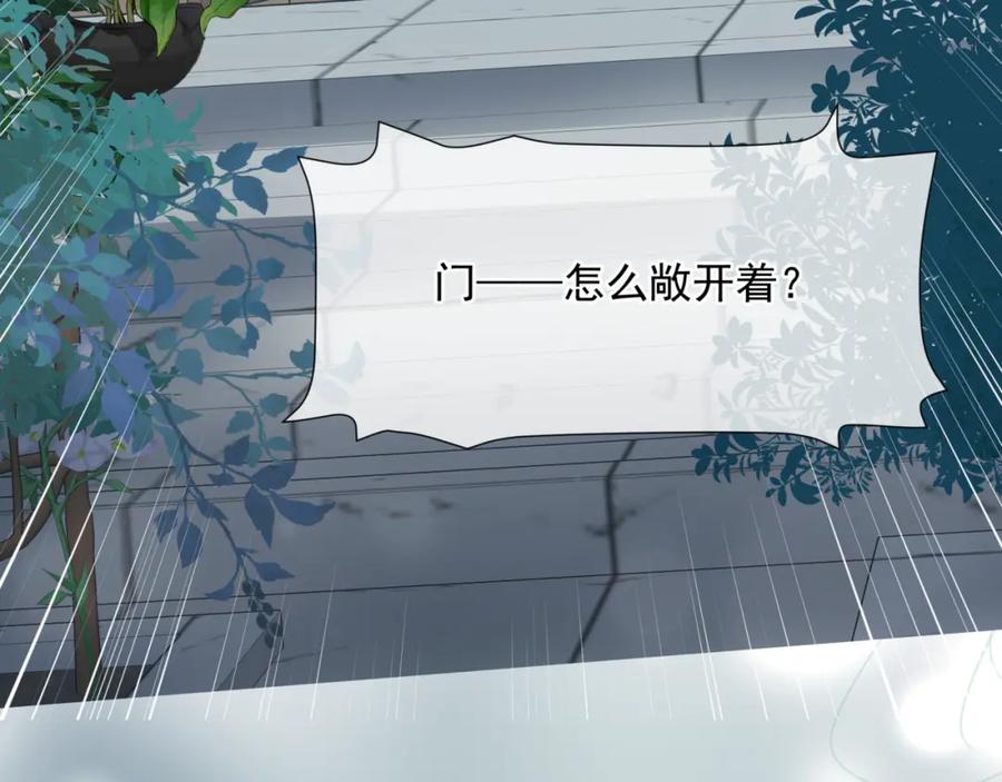第214页