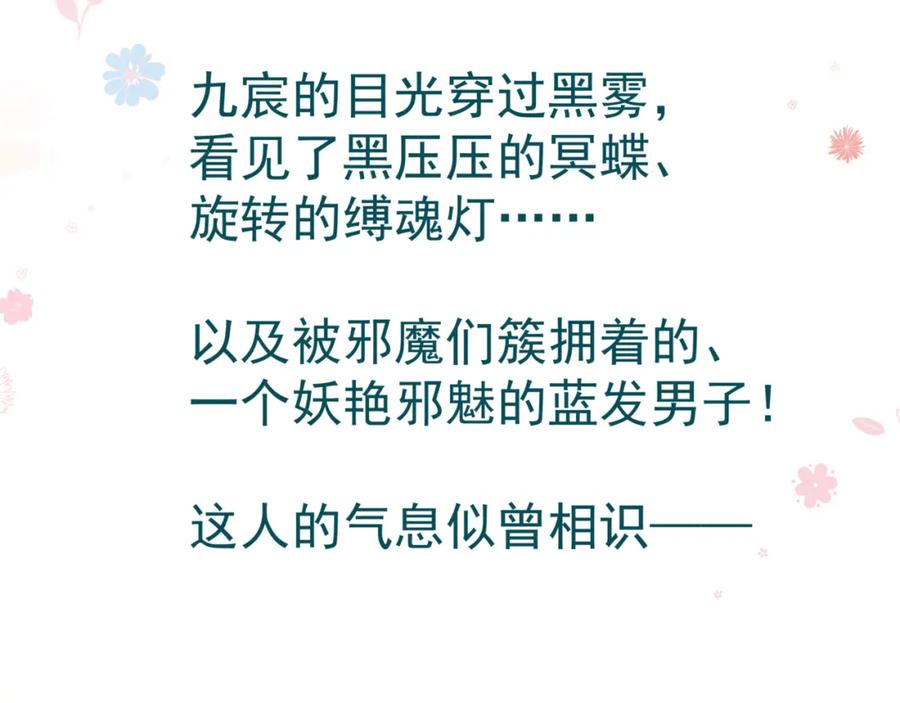 第219页