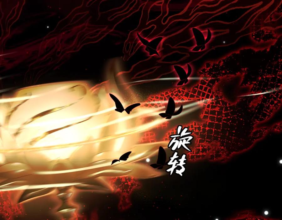 第199页