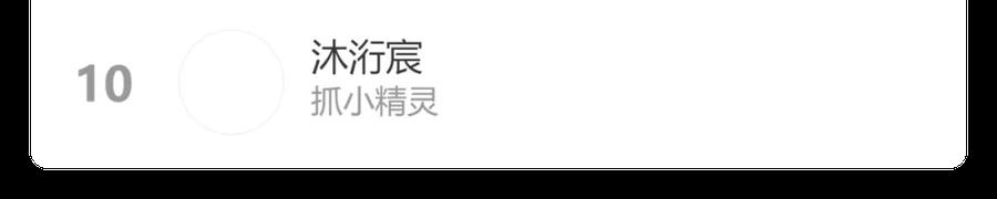 第211页