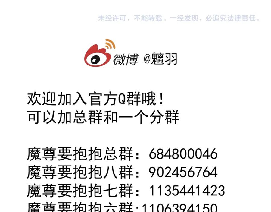 第212页