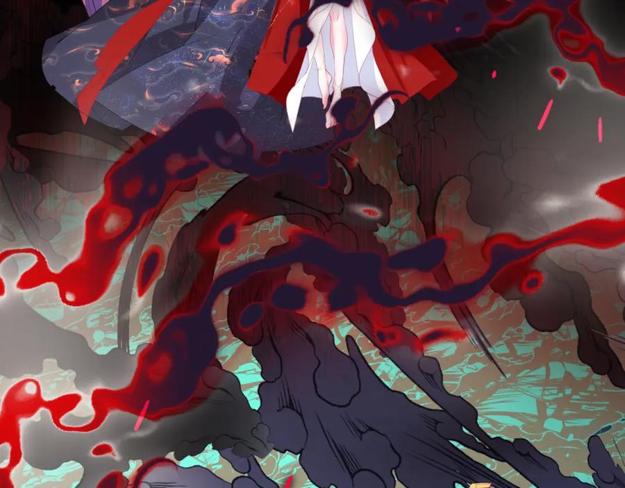 第172页